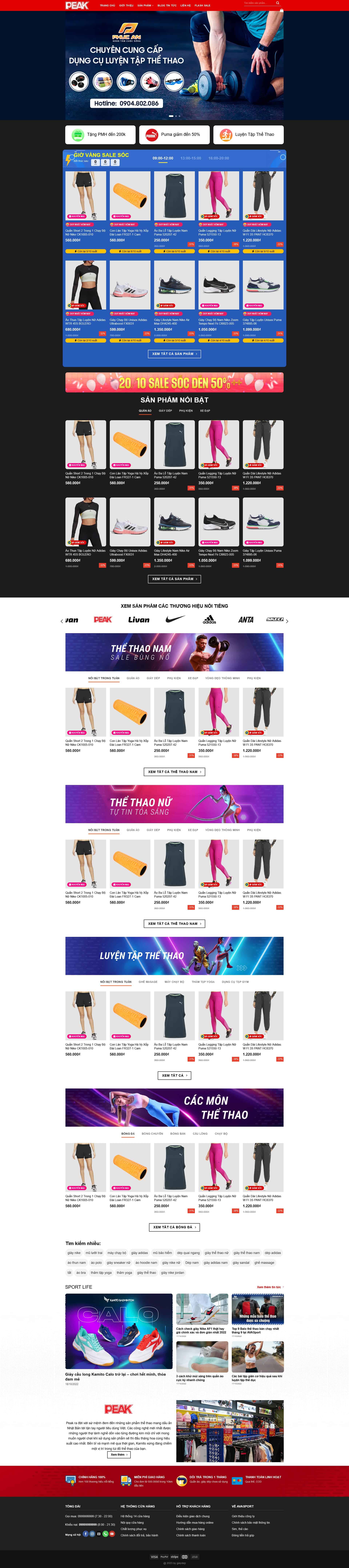 Theme wordpress shop bán giày giá rẻ chuẩn seo