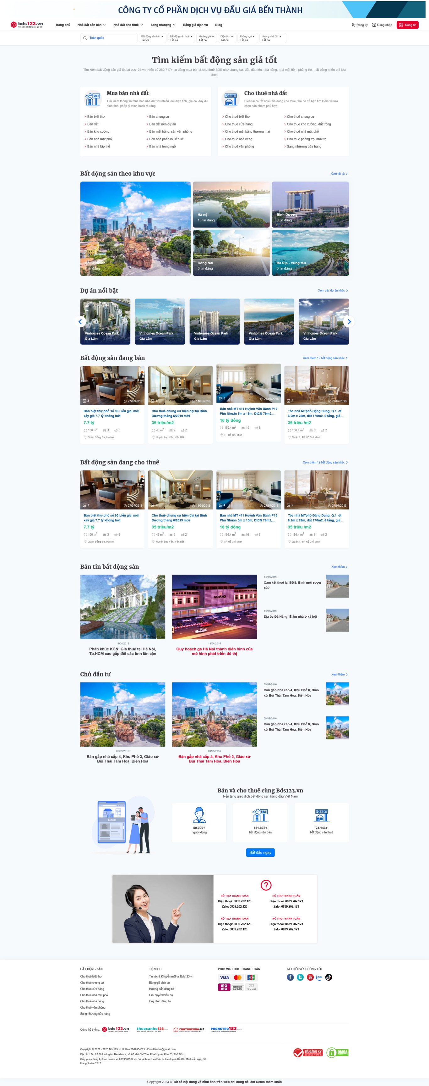 Theme Bds123 bản mới 11/2025 fix đăng tin ,nạp tiền , up tin vip